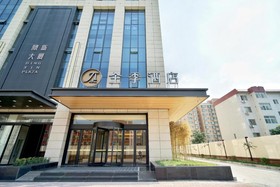 JI Hotel Xian Daming Palace Zhenguan Road
