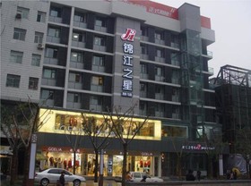 Jingjiang Inn Xian Zhonglou Luomashi