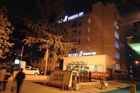 Jinjiang Inn Xi'an Gaoxin District Electronic City