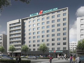 Jin Jiang Inn Xian Jade Auspicious Door Station Qingyang Shop Building