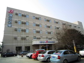 Jinjiang Inn Xian Keji 2nd Road Software Park