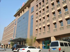 JinJiang Inn Xian Xingfu Road Hotel