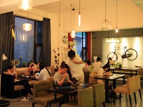 Lohas Dream Youth Hostel