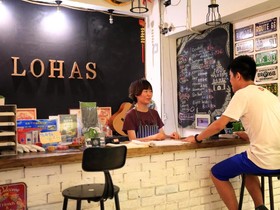 Lohas Dream Youth Hostel