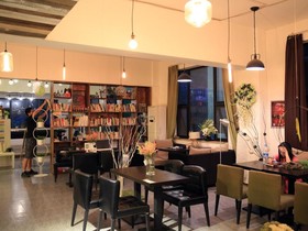 Lohas Dream Youth Hostel