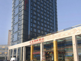Long March International Hotel