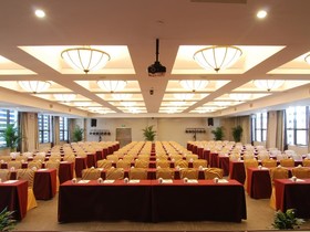 Long March International Hotel