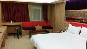 Mango Hotel Xi'an Xiaoyanta