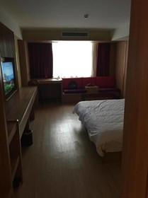 Mango Hotel Xi'an Xiaoyanta