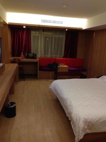 Mango Hotel Xi'an Xiaoyanta