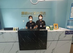 Manlu Ins Design Hotel