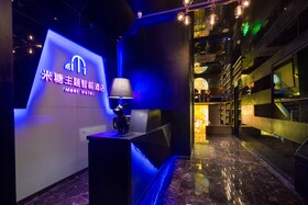 Meet Theme Smart Hotel