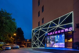 Meet Theme Smart Hotel