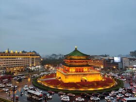 Moxy Xi'an Downtown