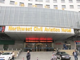Northwest Civil Aviation