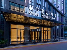Orange Hotel Select Xi'an High-tech Zone Jinye Road