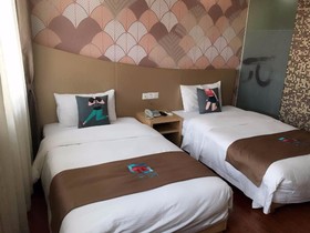 Pai Hotel Xian Dianzizheng Street