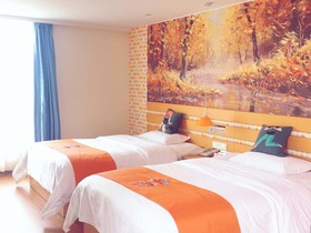 Pai Hotel Xian Dianzizheng Street