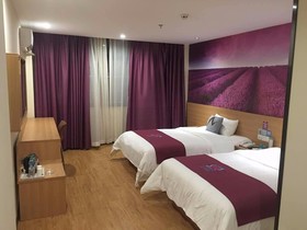 Pai Hotel Xian Dianzizheng Street
