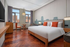 Ramada Encore By Wyndham Xian Weiyang