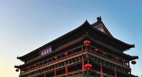 Ramada by Wyndham Xian Bell Tower