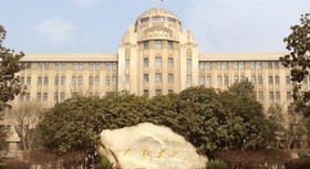 Ramada by Wyndham Xian Bell Tower