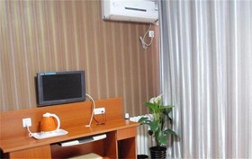 Run Jia Family Apartment