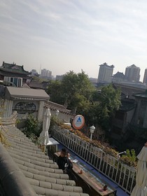 Seetang Youth Hostel Xi'an
