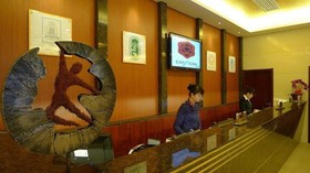 Shaanxi Sports Hotel Xi'an
