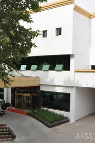 Shaanxi Sports Hotel Xi'an