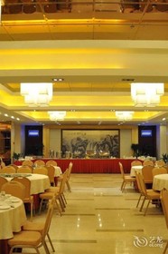 Shaanxi Sports Hotel Xi'an