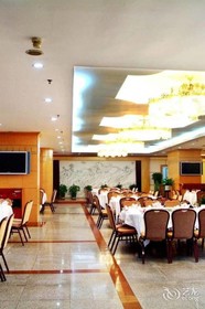 Shang De Business Hotel