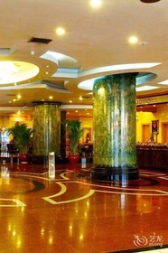 Shang De Business Hotel