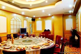 Shang De Business Hotel
