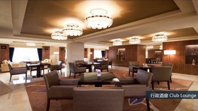Sheraton Xi'an Hotel