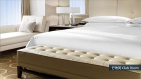 Sheraton Xi'an Hotel