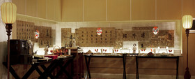 Sheraton Xi'an Hotel