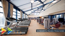 Sheraton Xi'an Hotel