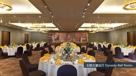 Sheraton Xi'an Hotel