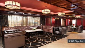 Sheraton Xi'an Hotel
