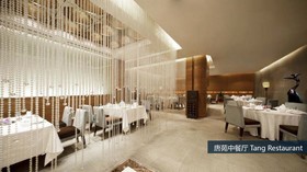 Sheraton Xi'an Hotel