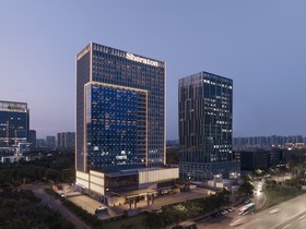 Sheraton Xi'an South