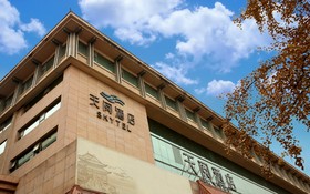 Skytel Hotel Xian
