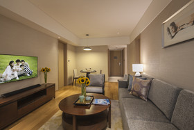 Somerset Xindicheng Xian