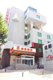 Sunshine Hotel Xian