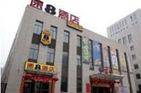 Super 8 Hotel Xian Dianzicheng