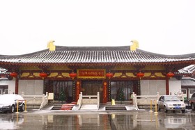 Tang Dynasty Art Garden