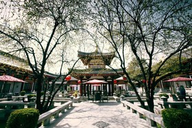 Tang Dynasty Art Garden
