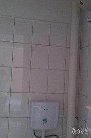 Tianyi Hotel