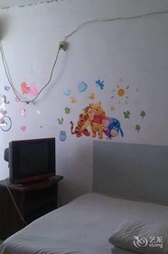 Tianyi Hotel